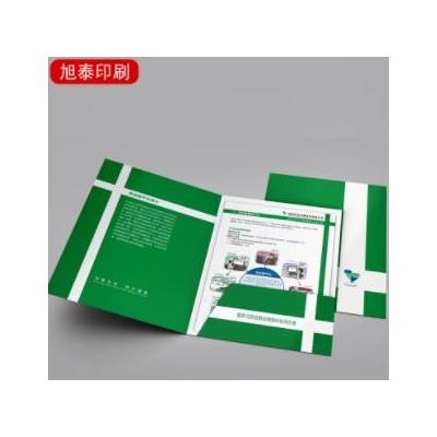 画册印刷彩页图册企业广告宣传画册折页打印产品说明书宣传册