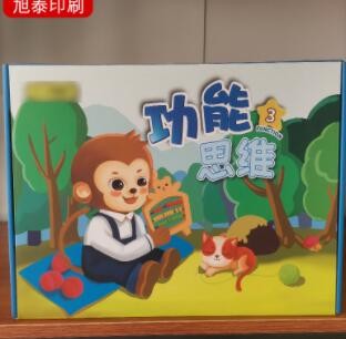 瓦楞纸盒化妆品包装礼品盒上下盖特产食品彩盒可印logo手提礼盒图1