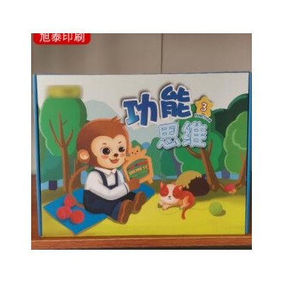 瓦楞纸盒化妆品包装礼品盒上下盖特产食品彩盒可印logo手提礼盒