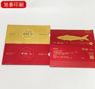 大闸蟹卡套酒店纸质蟹卡海鲜礼品券镭射卡纸盒贵宾礼品卡提货卡图2