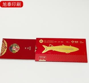折页印刷产品目录说明书宣传册排版设计单页广告画册海报单页彩印图3