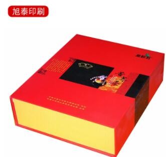 端午节粽子礼盒商务送礼粽子包装盒瓦楞纸盒印logo茶叶包装盒图1