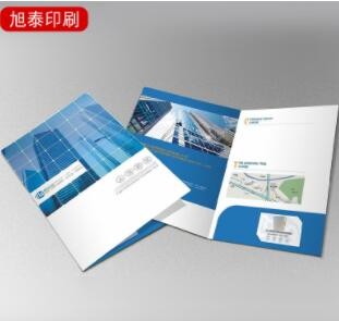 画册印刷企业广告宣传说明书宣传册厂家彩页画册宣传海报印刷图2