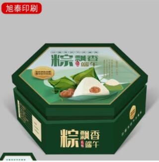 茶叶包装盒土特产猪肉食品礼品盒坚果水果零食大礼包可印logo厂家图2