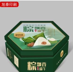 茶叶盒2021新款大红袍茶叶包装盒红茶绿茶年会创意礼盒装花茶空盒图3