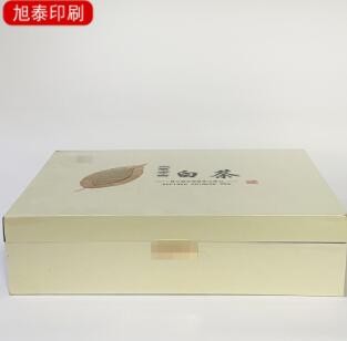 礼品盒天地盖茶叶护肤品礼品硬质包装盒伴手礼化妆品精美礼物盒图2