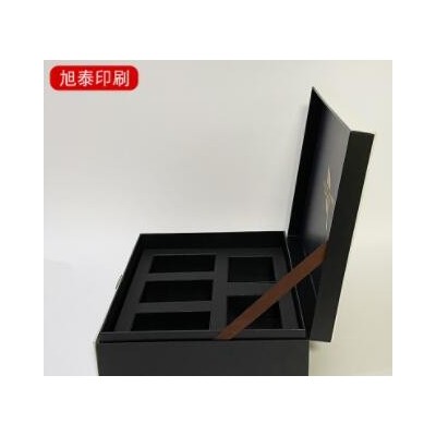 礼品盒天地盖茶叶护肤品礼品硬质包装盒伴手礼化妆品精美礼物盒
