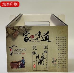 无纺布袋批发超市手提购物袋印字广告袋外卖餐饮打包袋红酒包装袋图2