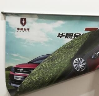商场吊幔uv夹黑双喷布 uv透光双面网格布 吊旗挂画高清双喷布可订图3
