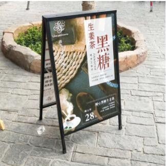 厂家批发双面展示架户外海报宣传架 KT板立式斜面防风广告展示架图3