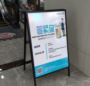 厂家批发双面展示架户外海报宣传架 KT板立式斜面防风广告展示架图2