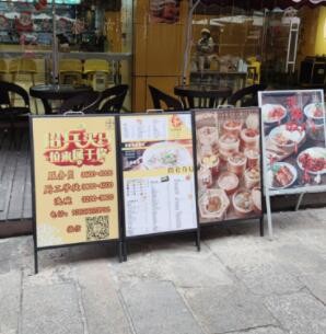 厂家批发双面展示架户外海报宣传架 KT板立式斜面防风广告展示架