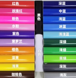 批发61厘米彩色电脑刻字纸PVC不干胶自粘即时贴墙面装饰材料图3