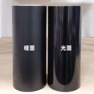 现货批发BK不干胶即时贴刻字膜装饰膜刻花材料分切刻字纸图3