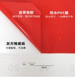 1.22米光面黑色不干胶自粘即时贴白色哑面户外广告刻字纸可分切图1