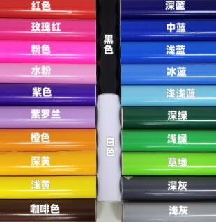 30厘米PVC不干胶刻字纸彩色自粘即时贴户外广告装饰材料批发图3