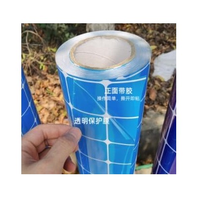 马赛克蓝色5公分鱼缸背景贴纸海鲜池水族箱装饰不干胶贴纸