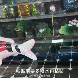 现货批发鱼缸背景自粘贴纸黑白蓝方格子鱼缸造景装饰材料