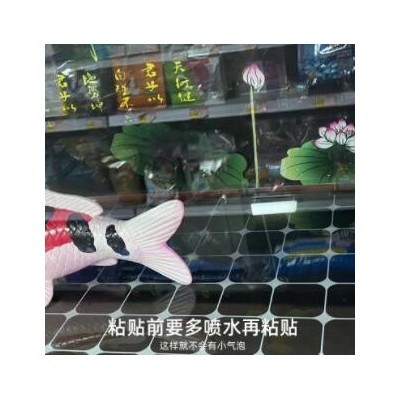 现货批发鱼缸背景自粘贴纸黑白蓝方格子鱼缸造景装饰材料
