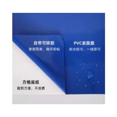批发即时贴刻字纸电脑刻字纸即时贴墙贴不干胶雕刻贴pvc纸