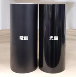 批发即时贴刻字纸电脑刻字纸即时贴墙贴不干胶雕刻贴pvc纸图2
