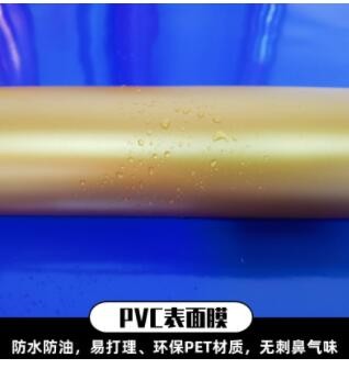 60厘米加厚哑面金即时贴哑面金不干胶金色刻字纸哑金PVC哑金