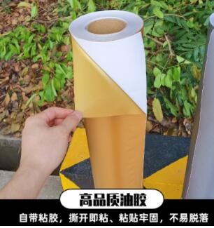 60厘米加厚哑面金即时贴哑面金不干胶金色刻字纸哑金PVC哑金图3