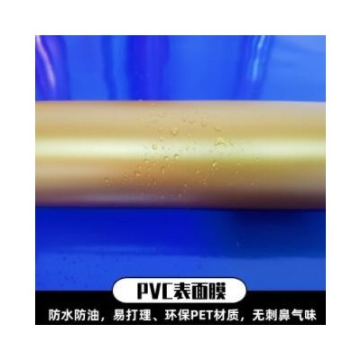 60厘米加厚哑面金即时贴哑面金不干胶金色刻字纸哑金PVC哑金