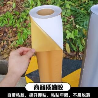 60厘米加厚哑面金即时贴哑面金不干胶金色刻字纸哑金PVC哑金图3