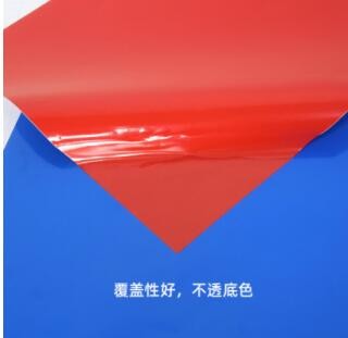 加厚即时贴刻字纸12丝140克不干胶即时彩色膜转移膜广告材料图3