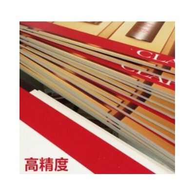 纸塑板云卡板喷画制作 广告写真模型材料 KT板切割异形系列