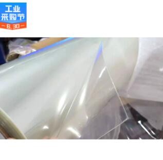 冷裱水晶膜 晶瓷画 装饰画无框画 高光防刮无气泡 PET保护图1