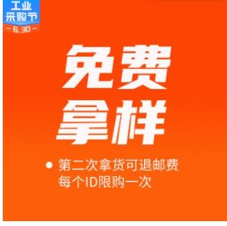 冷裱水晶膜 晶瓷画 装饰画无框画 高光防刮无气泡 PET保护图3