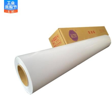 厂家直销价120g背胶车身贴白胶黑胶户外广告写真喷绘耗材标牌制作图2
