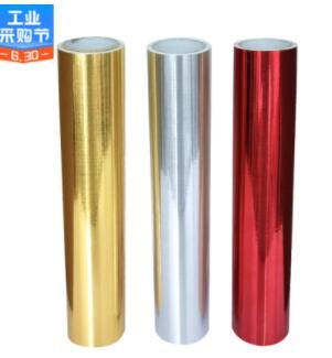 厂家直销PET拉丝金拉丝银刻字贴即时贴不干胶贴纸橱窗贴广告材料图2