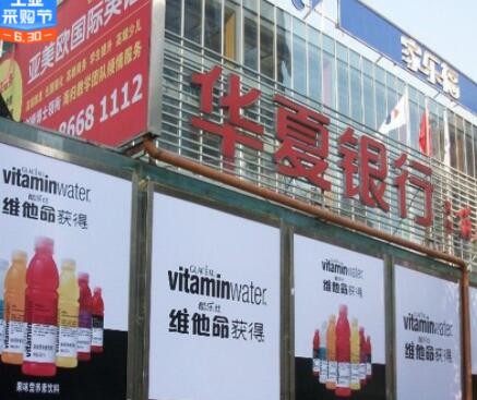 140g可移除车身贴加厚面皮高粘白胶黑胶灰胶车贴公交地铁商超专用图2