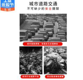 厂家直销道路安全警示胶带黄黑红白斜纹反光贴条地标贴警示线斑马图3