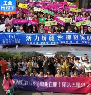 厂家直销户外布旗布 户外条幅布 写真喷绘条幅 广告布广告材料图3
