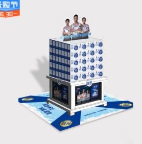 创意广告堆头制作超市卖场促销日用品厨具纸货架组合式纸质地堆图2