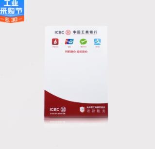 PVC L形展示架桌牌标识收付款二维码，收银台支付扫码牌台卡图3