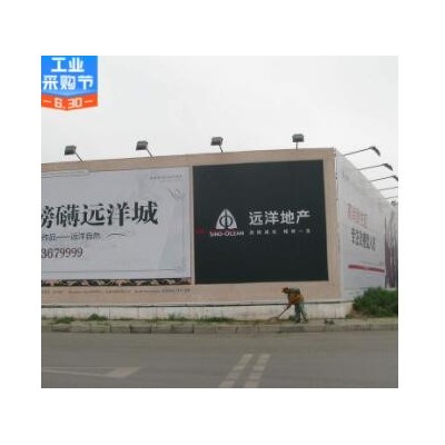 专业喷绘2号2A布宝丽布广告大型商场/施工建筑围挡高精度广告画面