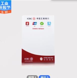 pvc台卡定做广告二维码收款码塑料立牌l型折弯桌牌亚克力支付牌图2