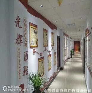 同行业广告加工制作 亚克力背喷UV喷绘展厅展馆文化企业文化图2