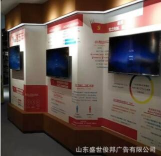 同行业广告加工制作 亚克力背喷UV喷绘展厅展馆文化企业文化