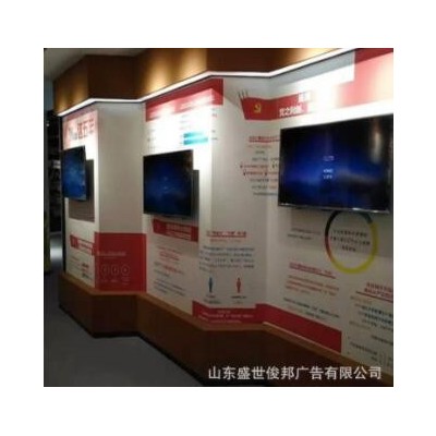同行业广告加工制作 亚克力背喷UV喷绘展厅展馆文化企业文化