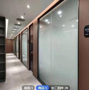 源头厂家 超透贴 办公室隔断 沐浴房 装饰励志语 玻璃贴膜 渐变白图2