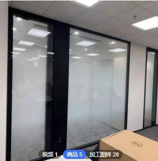源头厂家 超透贴 办公室隔断 沐浴房 装饰励志语 玻璃贴膜 渐变白