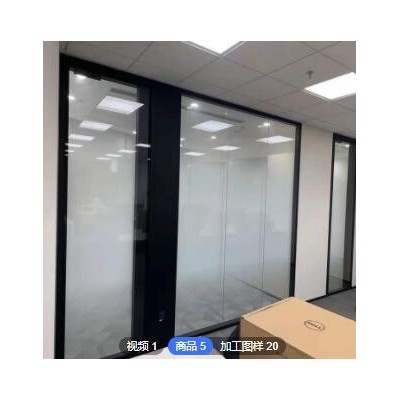 源头厂家 超透贴 办公室隔断 沐浴房 装饰励志语 玻璃贴膜 渐变白