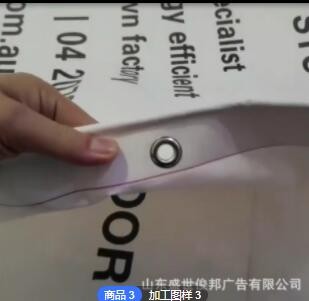 外贸出口户外高清度耐候强UV刀刮布防雨网格布广告制作网格布喷绘图2