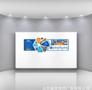 源头定制企业文化墙水晶板雪弗板PVC广告板室内宣传栏激励墙UV图2